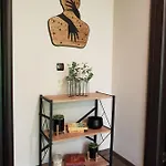 амая - *